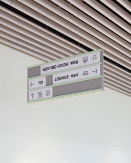Environmental Design for SVC Seoul Shared Office - thumbnail 4