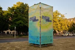 Visual Identity for Filmfest München 2025 - thumbnail 2