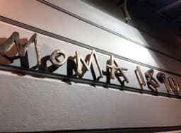 Logo Design for MOMA1890 Boutique Hotel - thumbnail 6