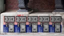 Visual Identity for Griechische Filmwoche Movie Festival - thumbnail 3