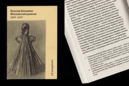 Typeface Design For Cofo’s Font Library  - thumbnail 7
