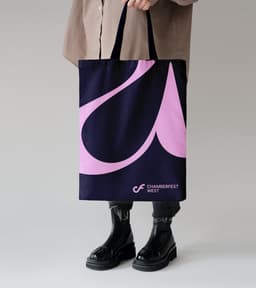Brand Identity For Chamberfest West - thumbnail 3