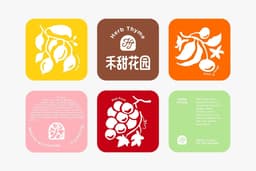 Brand Identity for Herb Thyme Chinese Market Launch - thumbnail 2