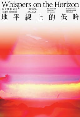 Visual Identity for Taipei Biennial 2025 - thumbnail 8