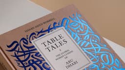 Editorial Design for an Abu Dhabi Culinary Book - thumbnail 2