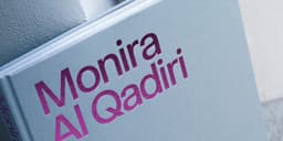 Exhibition Catalogue for Monira Al Qadiri - thumbnail 2
