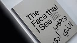 Editorial Design for a Bilingual Poetry and Photography Publication - thumbnail 2