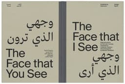 Editorial Design for a Bilingual Poetry and Photography Publication - thumbnail 3