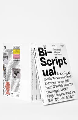 Editorial Design for the Bi-Scriptual Multiscript Typography Book - thumbnail 3