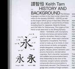 Editorial Design for the Bi-Scriptual Multiscript Typography Book - thumbnail 9