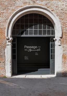 Visual Identity for the UAE National Pavilion's Passage Installation - thumbnail 4