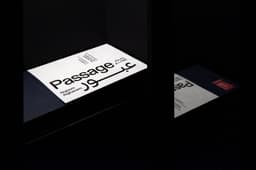 Visual Identity for the UAE National Pavilion's Passage Installation - thumbnail 5