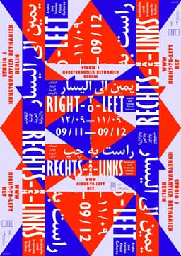 Exhibition Identity for Right-To-Left - thumbnail 7
