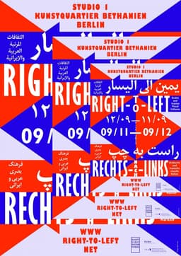 Exhibition Identity for Right-To-Left - thumbnail 8