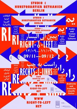 Exhibition Identity for Right-To-Left - thumbnail 9