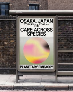 Exhibition Identity For Planetary Embassy - thumbnail 4