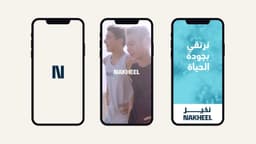 Custom Typeface For Nakheel Real Estate - thumbnail 9