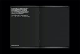 Naming And Visual Identity For A Luxury Concierge Service - thumbnail 4