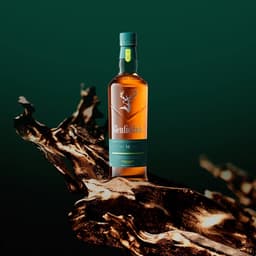 Campaign For Glenfiddich And Aston Martin F1 Limited Edition Whisky - thumbnail 6