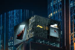 Campaign for Li-Ning Way of Wade 11 - thumbnail 8