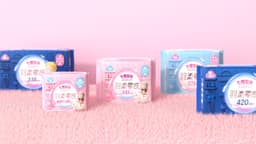 Packaging Design For Qidukongjian Series - thumbnail 2