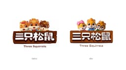 Brand Upgrade for Three Squirrels - thumbnail 3