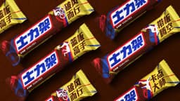 Brand Identity for Snickers Street Sports BPI - thumbnail 5