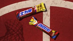 Brand Identity for Snickers Street Sports BPI - thumbnail 6