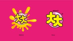 Brand Upgrade for Dada Bubble Gum - thumbnail 3