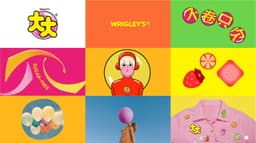 Brand Upgrade for Dada Bubble Gum - thumbnail 7