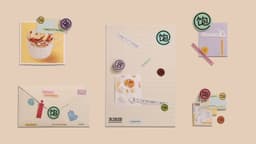 Brand Identity Upgrade for Wang Baobao - thumbnail 9