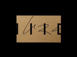 Logotype Design For Lure Luxury Real Estate Gallery - thumbnail 2