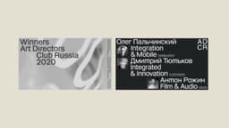 Brand Identity For Adcr 2020 Awards - thumbnail 5
