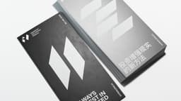 Brand Identity For Hyperlens Augmented Reality Platform - thumbnail 3