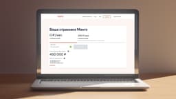 Brand Identity For Mango Insurance - thumbnail 9