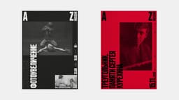 Brand Identity And Website For Museum Az - thumbnail 2