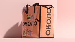 Brand Identity For Okolo Delivery Service - thumbnail 3
