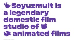 Rebranding For Soyuzmultfilm Animation Studio - thumbnail 2