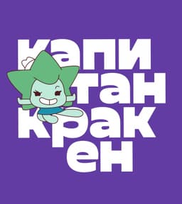 Rebranding For Soyuzmultfilm Animation Studio - thumbnail 3