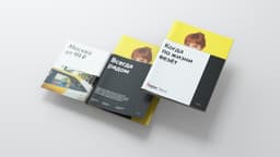 Brand Identity For Yandex.taxi - thumbnail 5