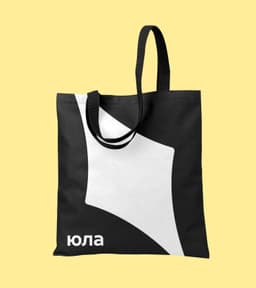 Rebranding For Youla Online Marketplace - thumbnail 5