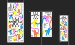 Graphic Identity for ACC Future Sports Day - thumbnail 5