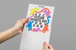 Graphic Identity for ACC Future Sports Day - thumbnail 9