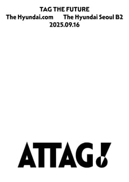 Brand Identity for ATTAG! Curation Platform - thumbnail 6
