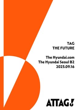 Brand Identity for ATTAG! Curation Platform - thumbnail 8