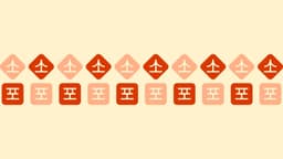 Brand Identity for SOPO Korean Restaurant - thumbnail 9