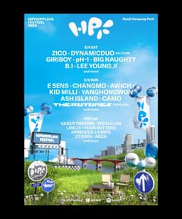 Brand Identity for Hiphopplaya Festival 2024 - thumbnail 6
