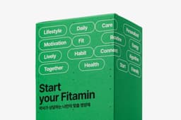 Packaging and Pop-Up Graphics for Fitamin - thumbnail 7