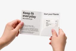 Packaging and Pop-Up Graphics for Fitamin - thumbnail 9