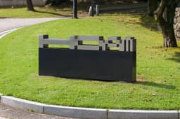 Museum Identity for Hoam Museum of Art - thumbnail 4